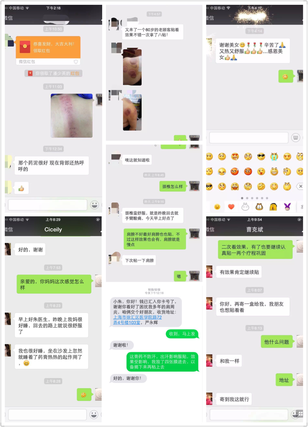 1467188709790752.jpeg IMG_5404.JPG