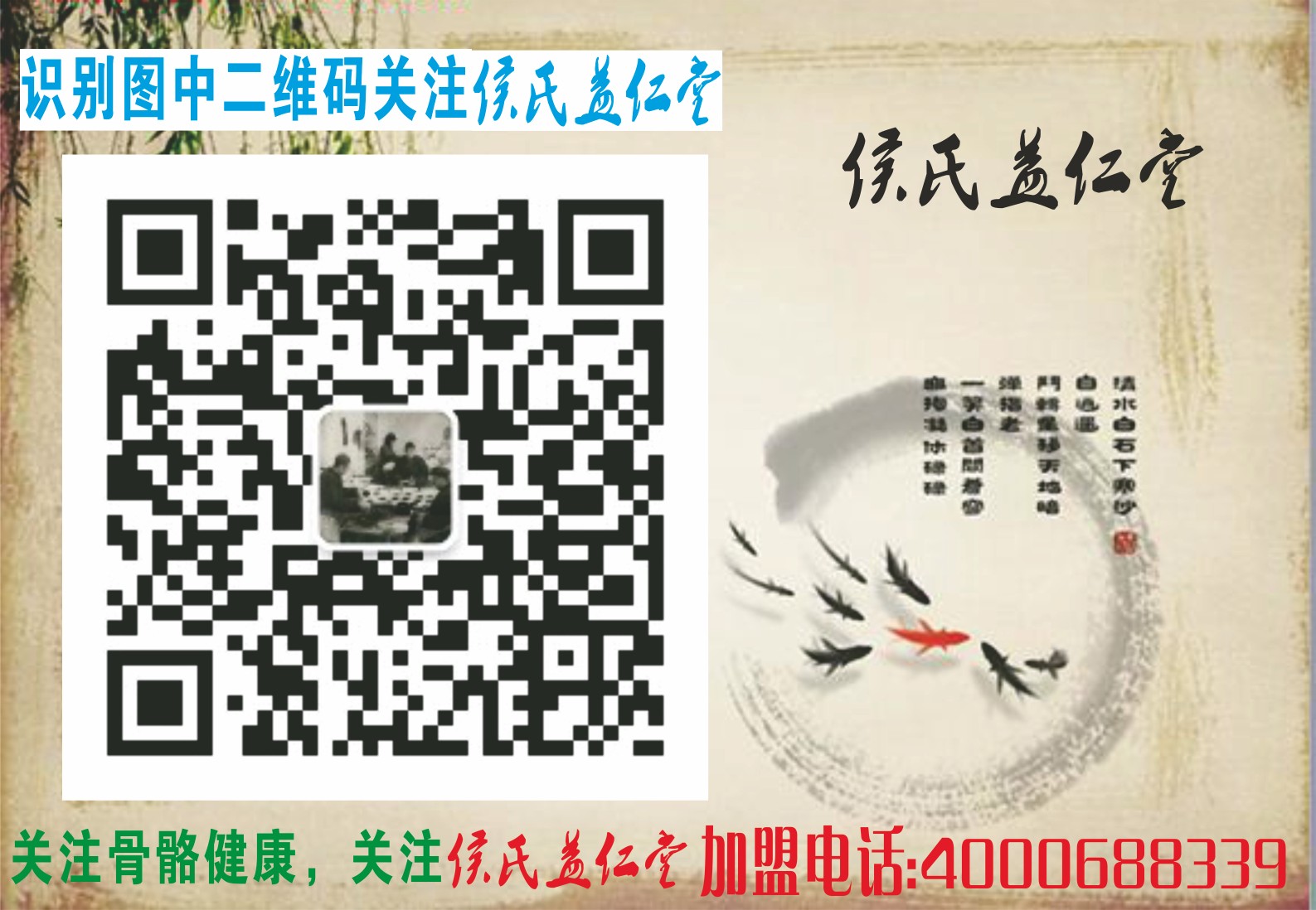 1467337758963610.jpeg 索材2_1.jpg