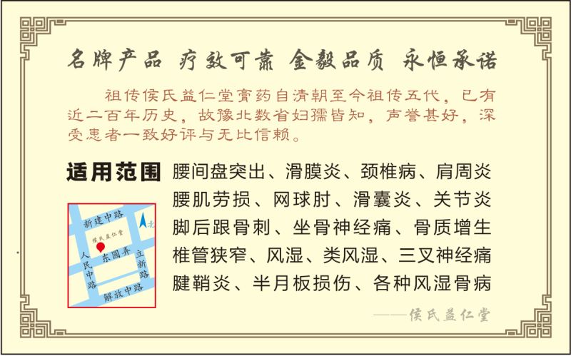 1467367567254748.jpeg 卡背.jpg