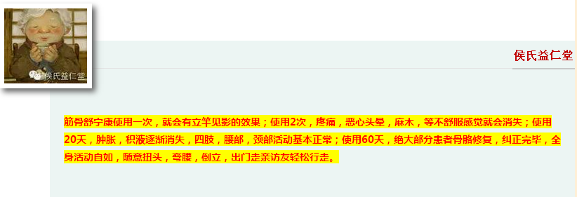 1470881917126423.png [J3H}PEJ1V1SDC~9D4J9S)I.png